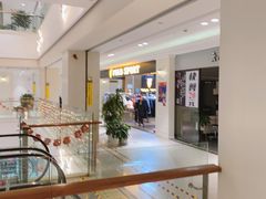-百联临沂购物中心(临沂路店)