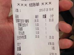 -吉野家(长沙五一广场IFS店)