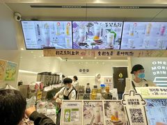 -古茗(番禺厦滘店)