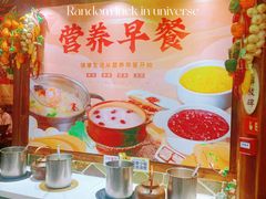 -宝丽金大酒店·洗浴中心