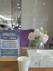 -厦门美莱整形美容医院