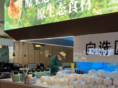 -狐狸爱上椰子鸡(滨江星光大道店)