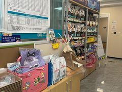-美联众合爱康动物医院•复杂内科•肿瘤科•牙科•腔镜诊疗中心