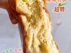 -味多美蛋糕(亚非大厦店)