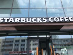 门面-星巴克(延吉百利城店)