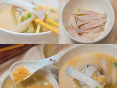 -寻味顺德·南记酒家·传统顺德菜·鱼生(广源路店)
