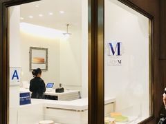 -Lady M Cake Boutique(麦迪逊大道店)