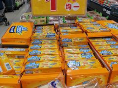 -AEON永旺(东方宝泰店)