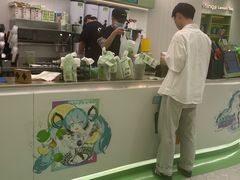 -小大董·烤鸭(王府井apm店)