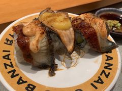 -万岁寿司(万国店)