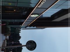 -星巴克(深圳嘉汇新城店)