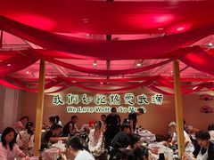 -靓靓蒸虾·头牌蒸虾(雪松路总店)