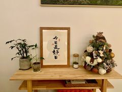 -团子君寿司·茶