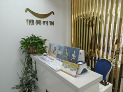 -微笑时刻照相馆·企业合影·商务外拍(北京五道口店)