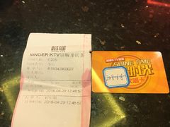 帐单-唱客美食KTV量贩(日新路店)