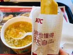 -肯德基(新地中央店)