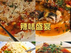 -坛宗剁椒鱼头(河西王府井店)