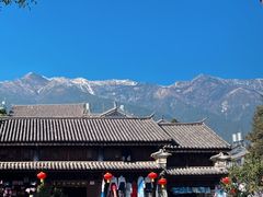 -大理古城