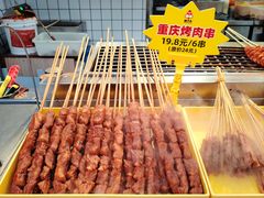 -味子夫鸡柳(三峡广场店)