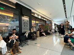 -旺福·贵州酸汤牛肉火锅(陆悦天地店)