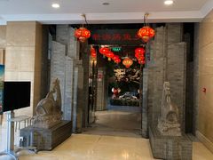 -新沸腾鱼乡(世贸天阶店)