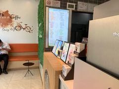 -CoCo都可(建外SOHO店)