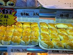 -美嘉华面包西饼店(红胜坊店)