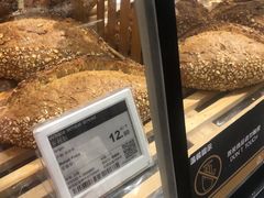 -Olé精品超市(北京合生汇店)