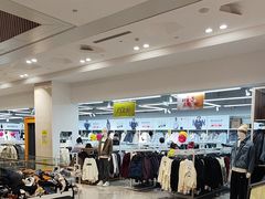 -BIGOFFS 超级折扣(仁恒伊势丹店)