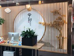 -子曰书院·古筝围棋书法国画小主持(夏都店)