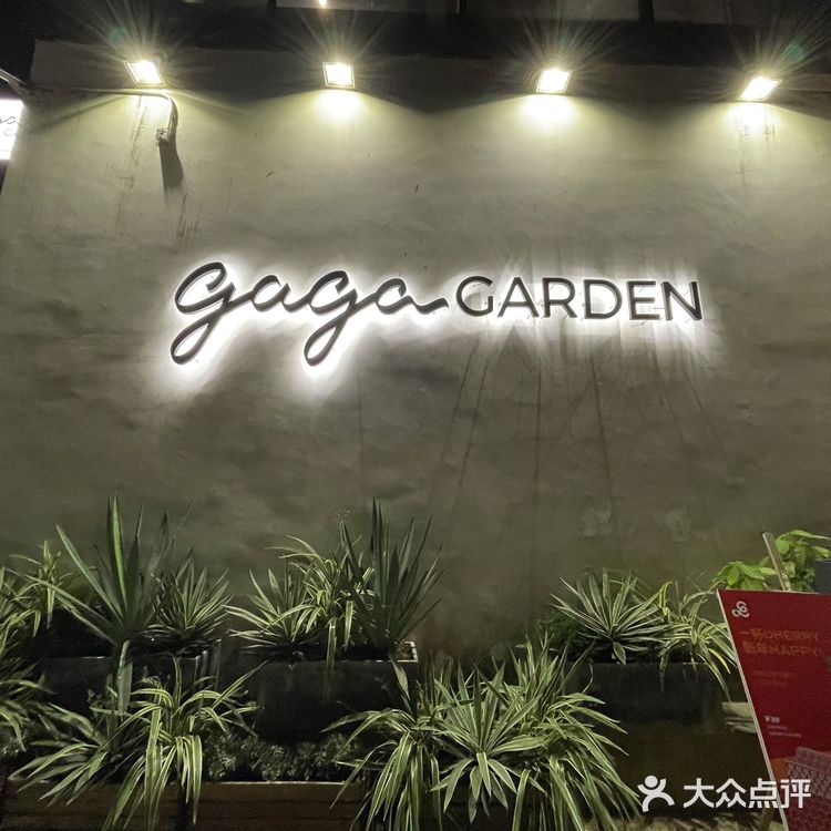 又是西餐呢~