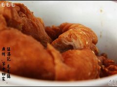 照得不明显的内里层次-伍湛记 · 广州老字号(龙津中路店)