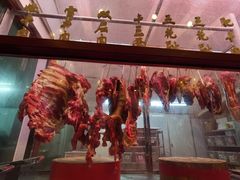 -横沥牛庄(总店)