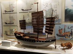 -上海交通大学董浩云航运博物馆