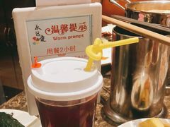 -永远爱烤肉火锅自助(龙德广场店)
