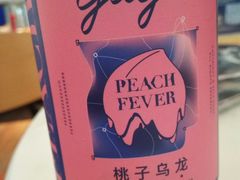 -gaga(深圳福田星河COCO Park店)