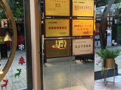 -锦泉眼镜(仓边路店)