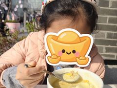 雪山杨枝甘露-满记甜品(湖滨店)