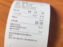 -奎元馆.百年奎元.非遗传承(西湖边的解放路店)