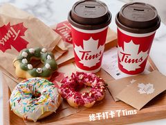 -Tims天好咖啡(河西万象城店)
