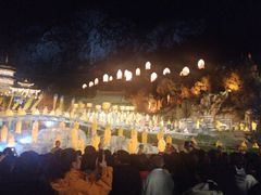 -禅宗少林·音乐大典