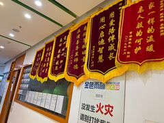 -益想家·感统训练·专注力·语言表达(蔚蓝水岸校区)