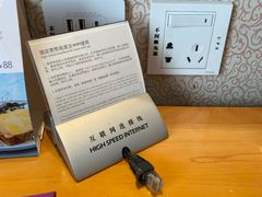 -上海银星皇冠假日酒店