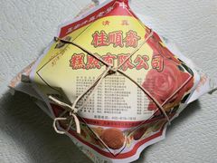 -桂顺斋(西花市店)
