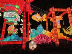 -广州文化公园