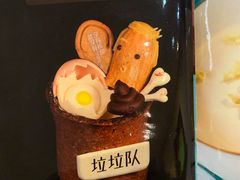 -茶是一枝花泡茶店