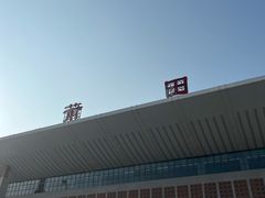 -莆田站