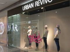-URBAN REVIVO(济南世茂广场店)