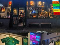 -京狮炙燥·精酿烧烤(首经贸店)