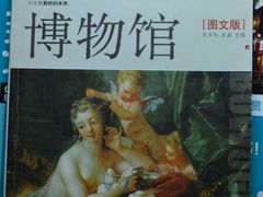-苏州图书馆(人民路总馆)